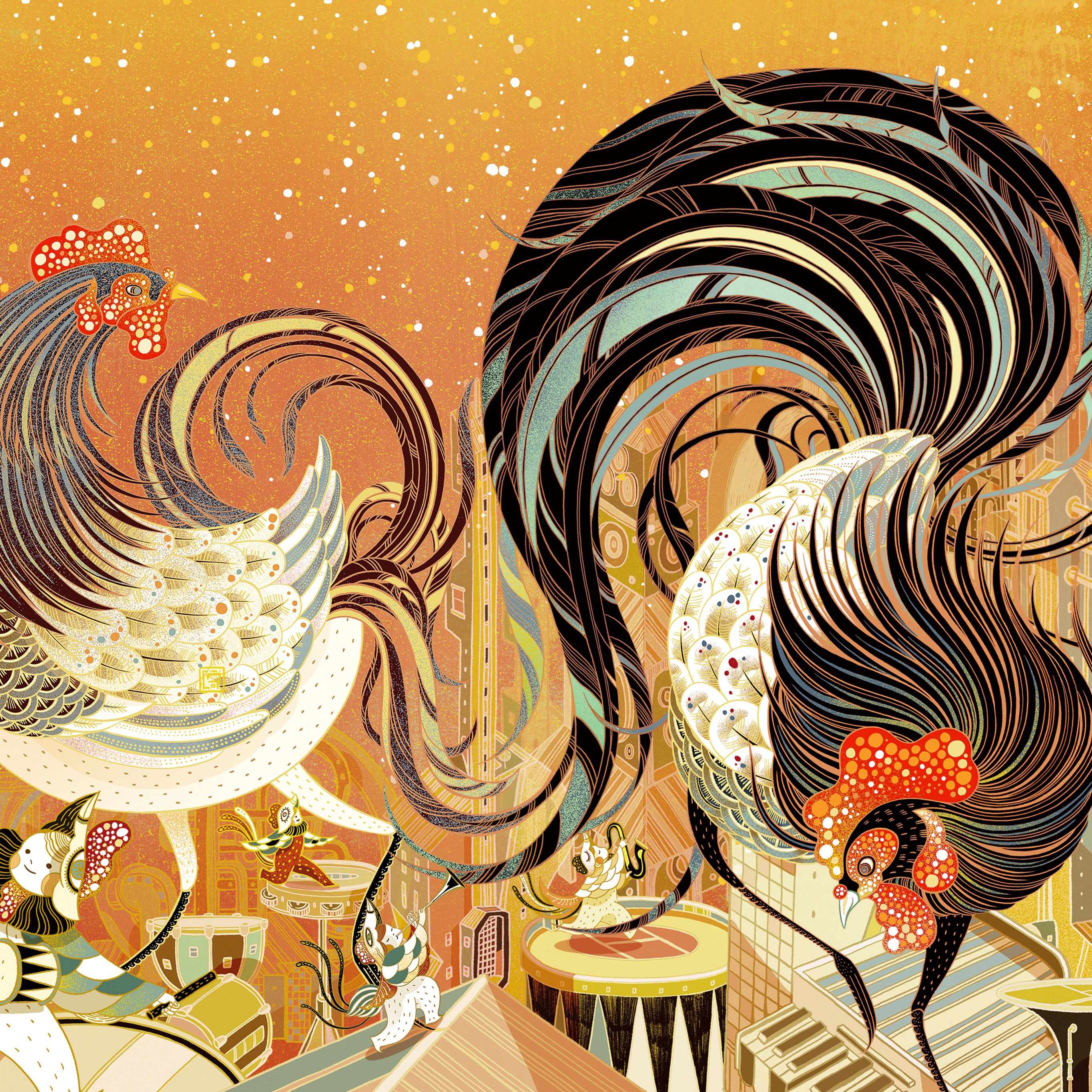 Apple's Chinese New Year wallpaper