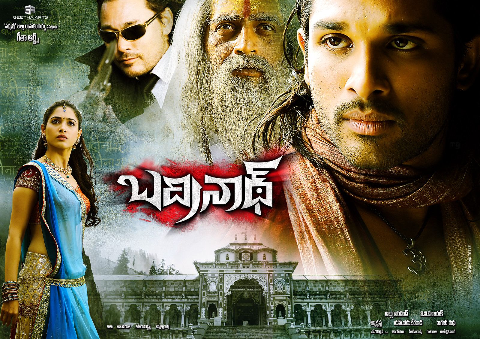badrinath full movie in hindi dubbed download utorrent for iphone
