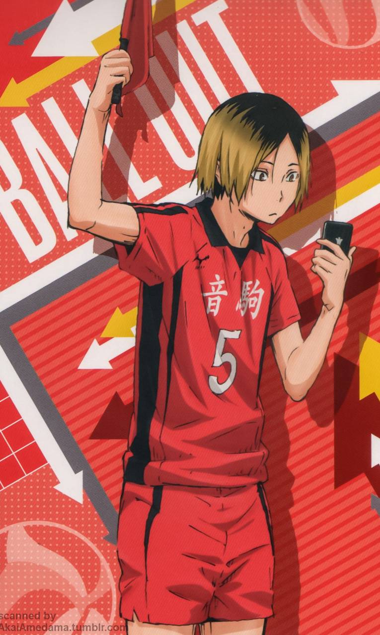 Kenma Cute Wallpapers - Wallpaper Cave