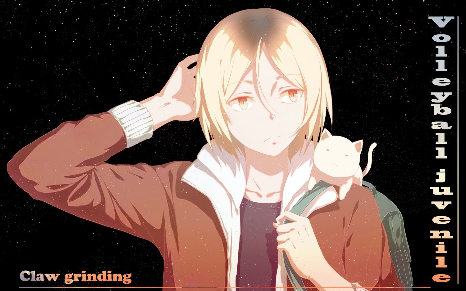 Kenma Pc Wallpapers Wallpaper Cave