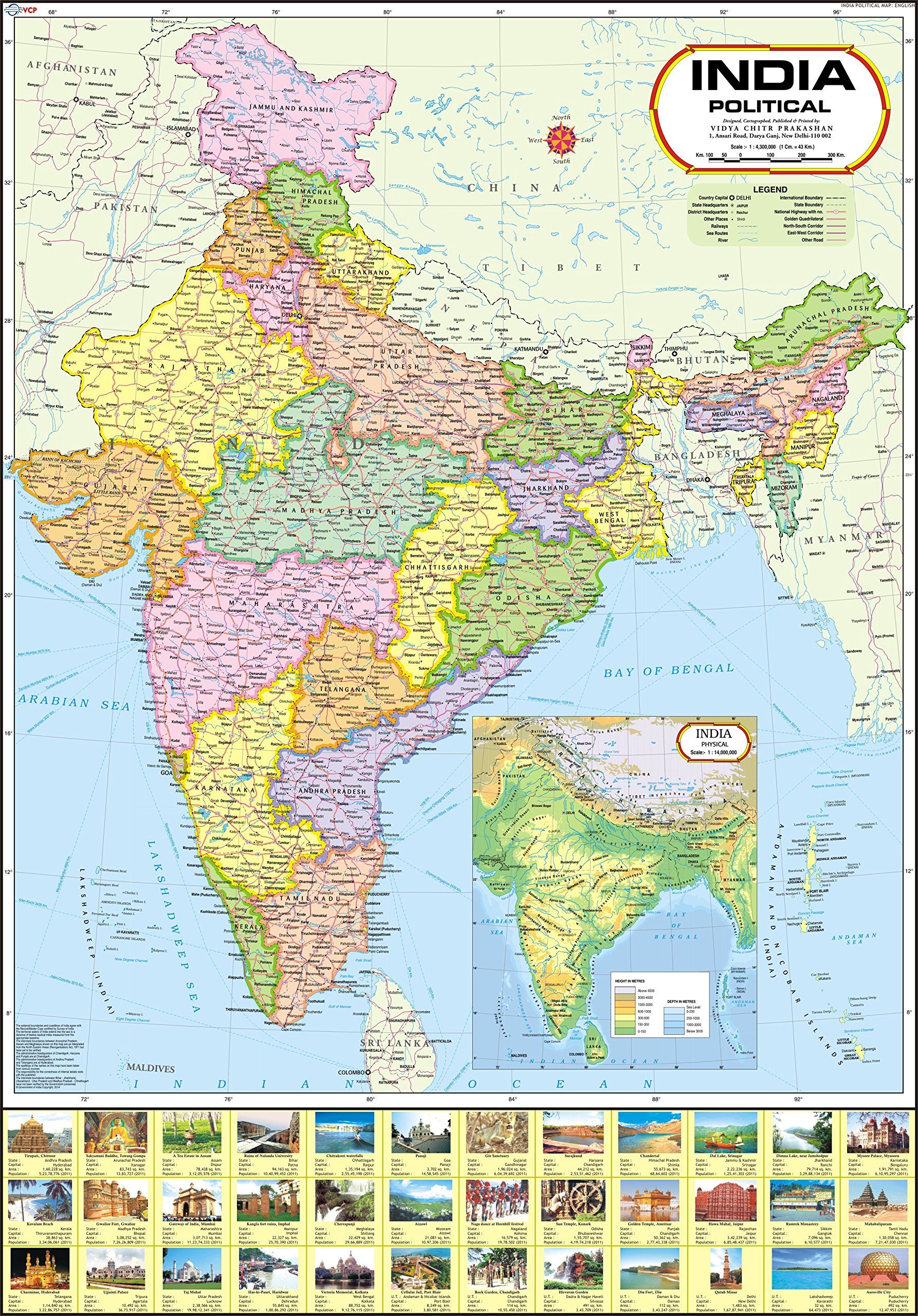 India Political Map Wallpapers - Wallpaper Cave