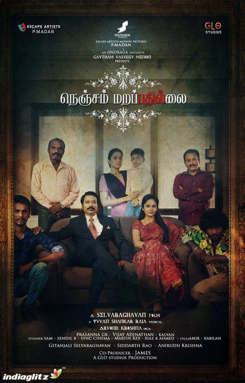 Nenjam Marappathillai Photo Movies photo, image, gallery, stills, clips