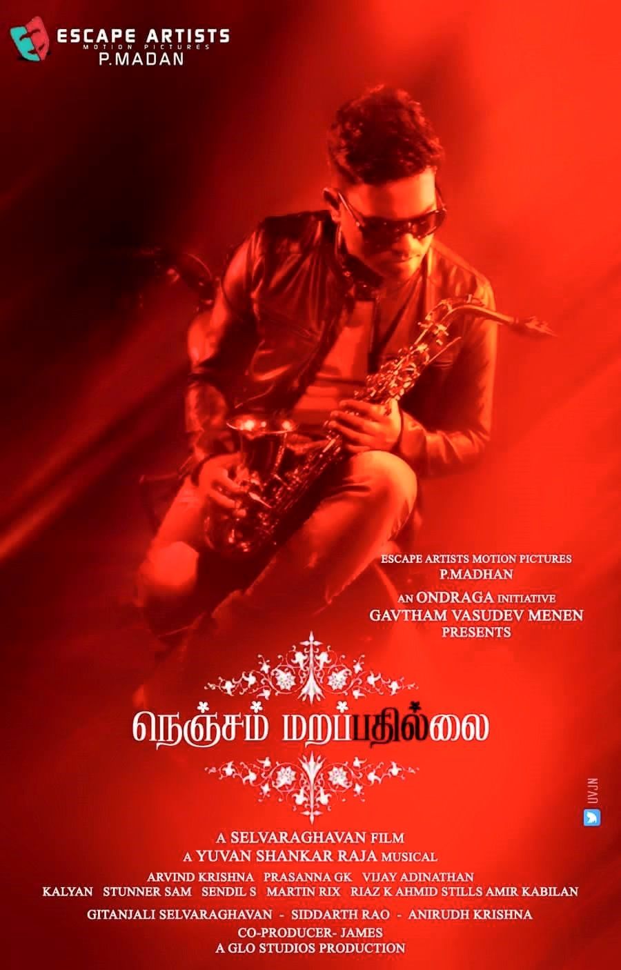 Nenjam Marappathillai Movie First Look Posters Movie Updates, Movie Promotions, Branding Online and Offline Digital Marketing Services