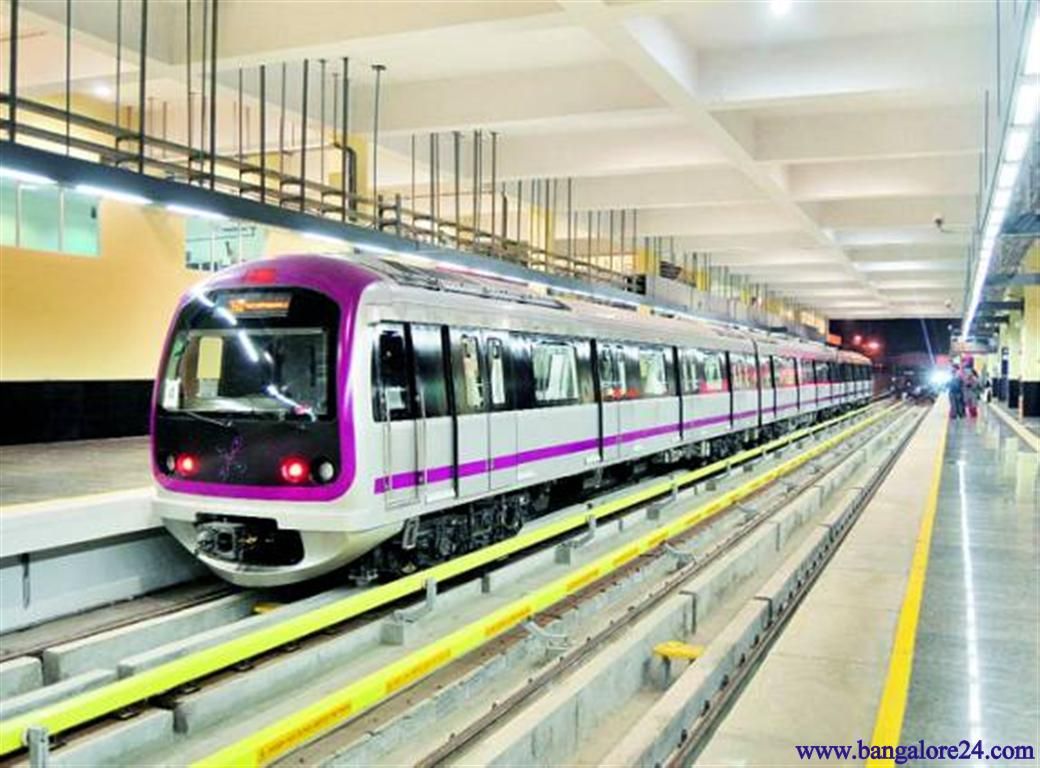 Bangalore Metro Rail Corporation Limited Bmrcl HD Wallpaper