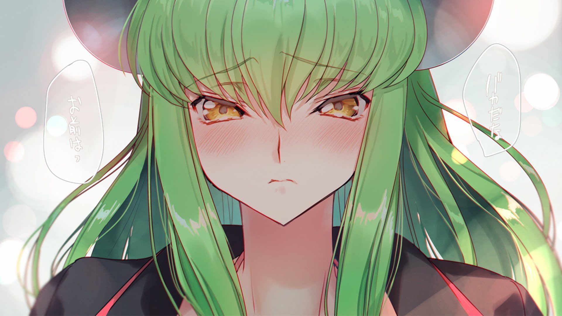 Code Geass CC Wallpaper