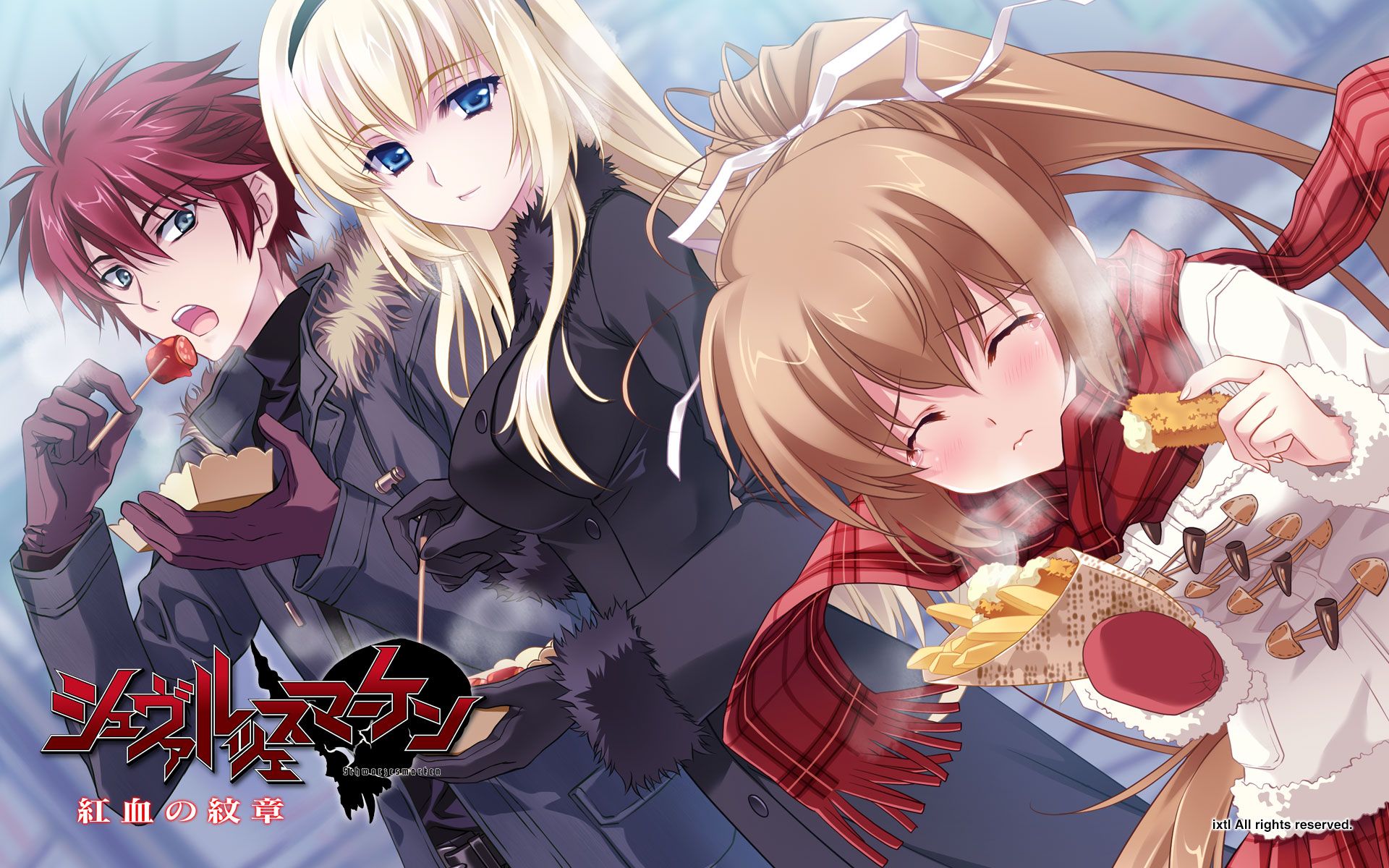 Irisdina Bernhard Luv: Schwarzesmarken Anime Image Board