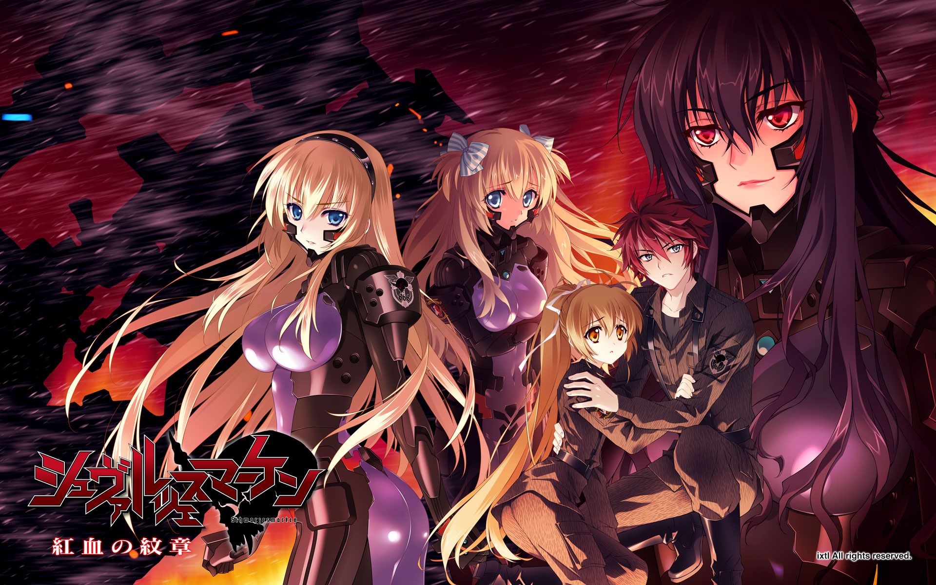 Irisdina Bernhard Luv: Schwarzesmarken Anime Image Board