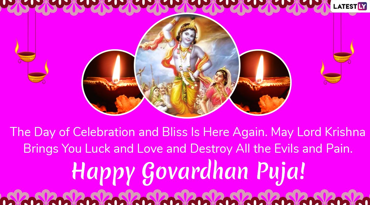 Happy Govardhan Puja. Happy Govardhan Puja 2019: Beautiful Image, HD Wallpaper, Greetings and WhatsApp Messages to Wish Your Family and Friends. Latest Photo, Image & Galleries