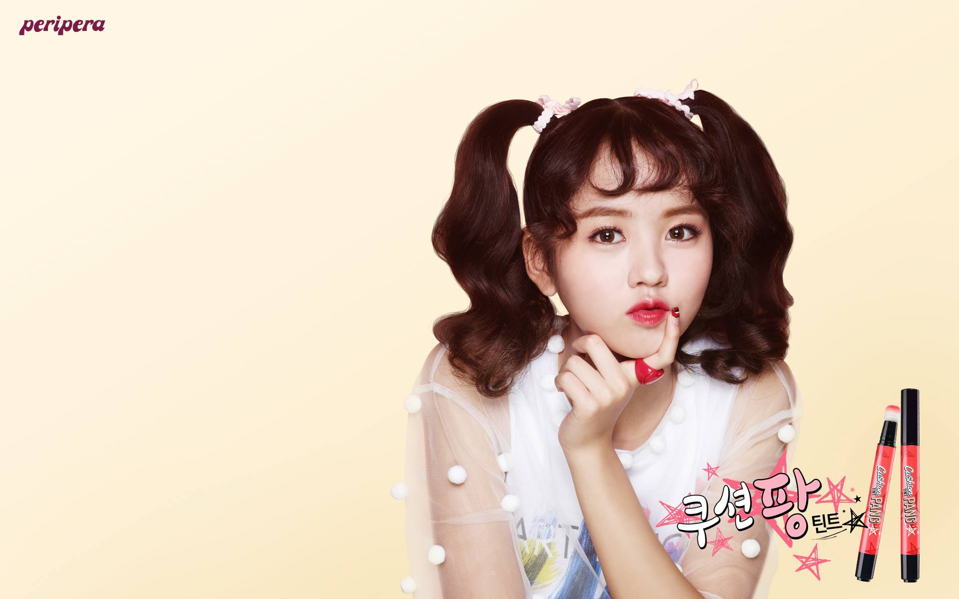 Kim So Hyun Desktop Wallpaper HD HD Wallpaper