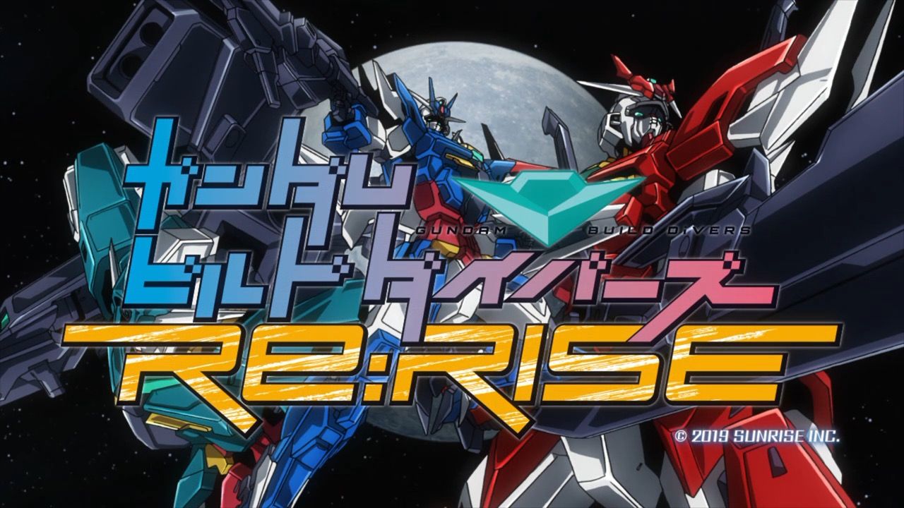 My Shiny Toy Robots: First Impressions: Gundam Build Divers Re:RISE