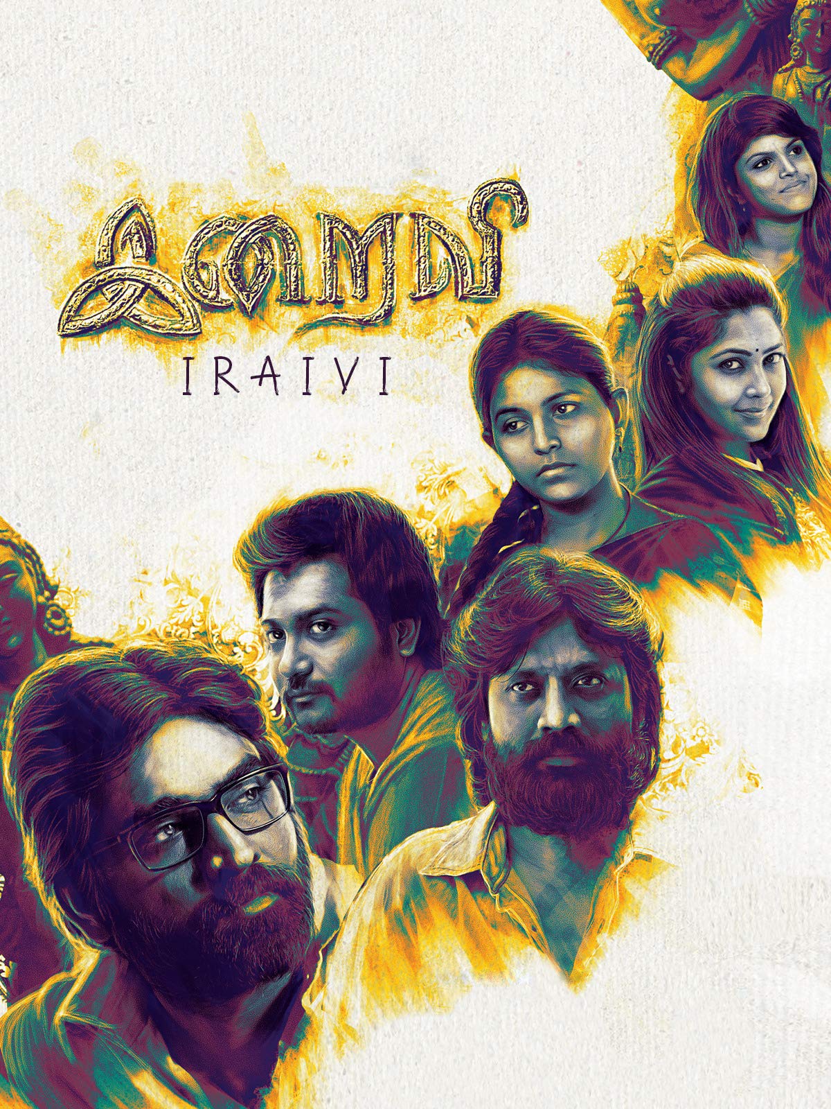 Watch Iraivi