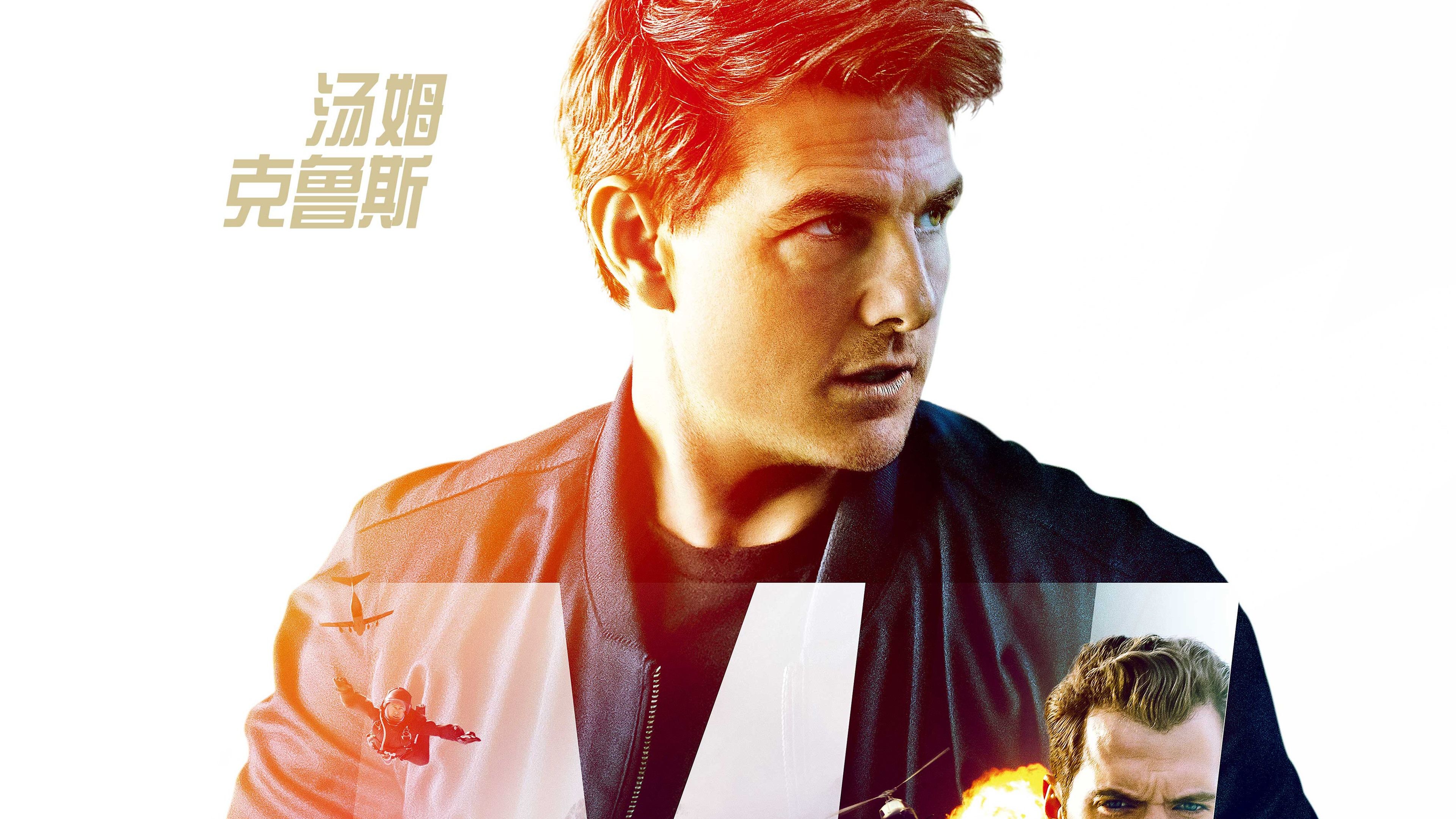 Wallpaper Mission: Impossible, Fallout 3840x2160 UHD 4K Picture, Image