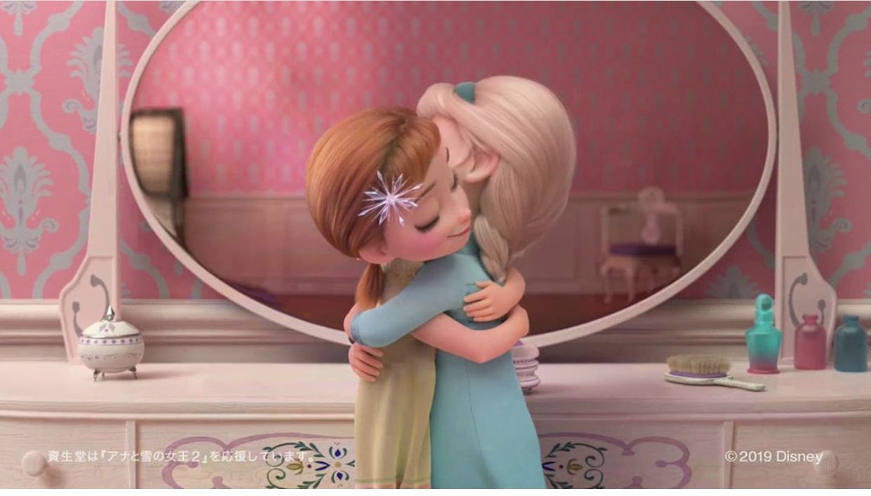 Elsa And Anna Baby HD Wallpapers - Wallpaper Cave