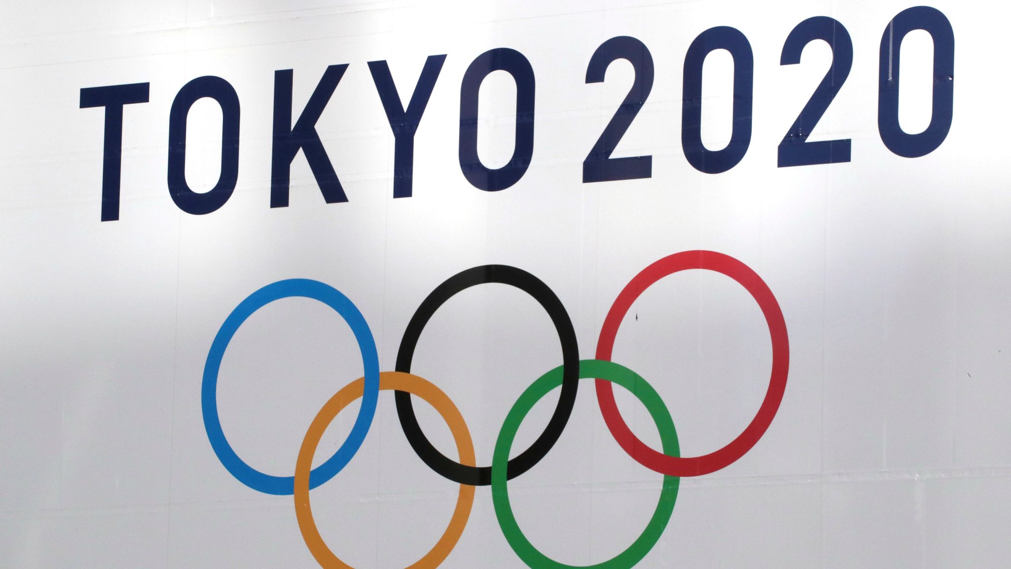 Tokyo Olympics 2021 Wallpapers Wallpaper Cave