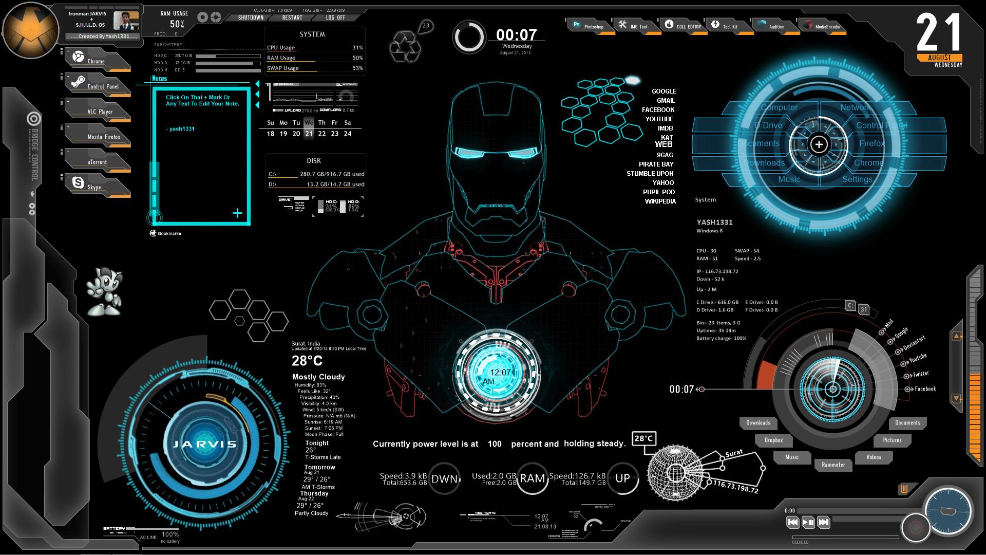 Iron Man Jarvis Desktop Wallpaper