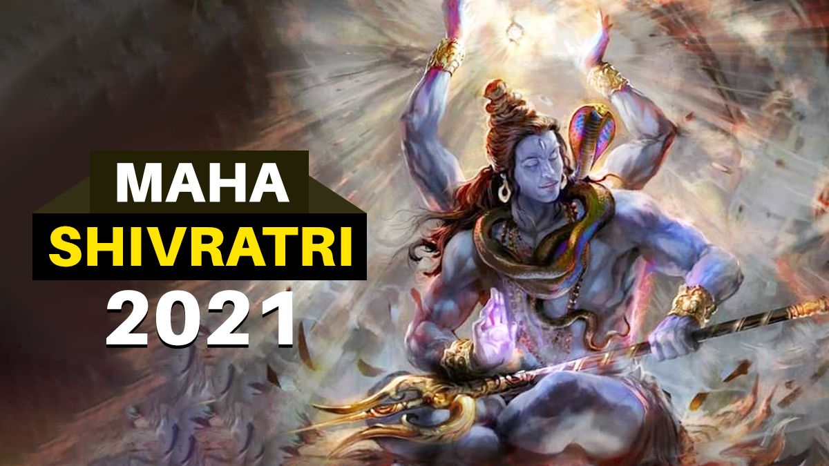 Happy Mahashivratri 2021: Best Wishes, Quotes, Image, Wallpaper, Facebook Status and WhatsApp Messages