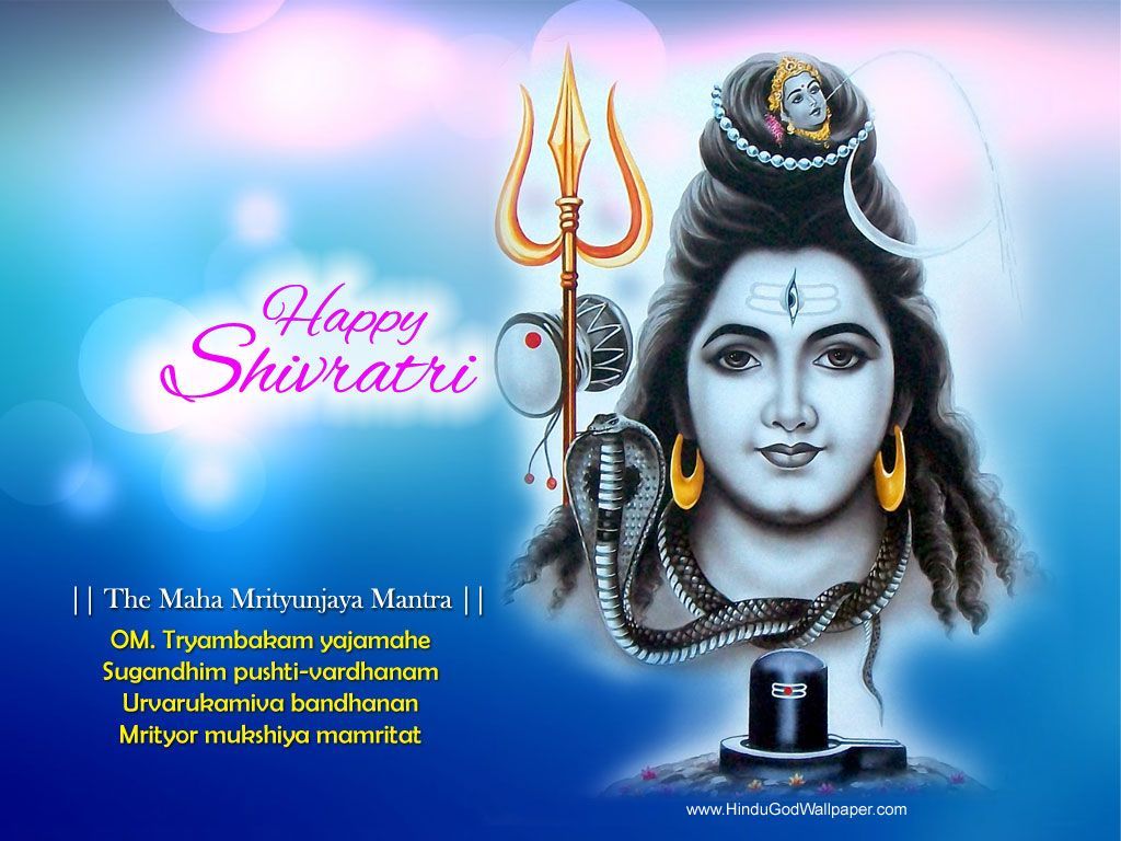 70+ Mahashivratri Images 2023 Full HD Download Free