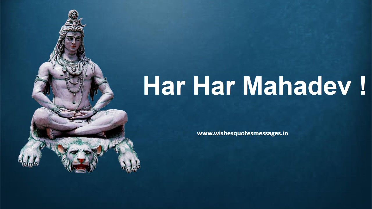} Maha Shivratri 2021 Image- Lord Shiva Image, Photo GIF HD FREE Download