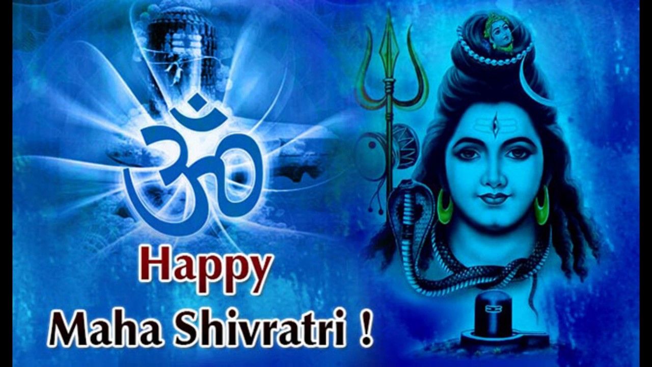 Happy Shivratri 2021 Whatsapp Image. Shivaratri 2021 is on March 11, Thursday