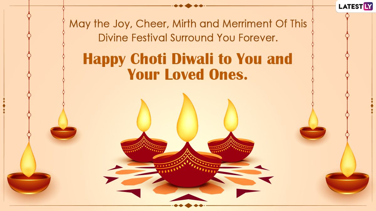 Choti Diwali 2020 Wishes & Narak Chaturdashi HD Image: WhatsApp Stickers, Facebook Greetings, Messages, GIFs And SMS to Family and Friends