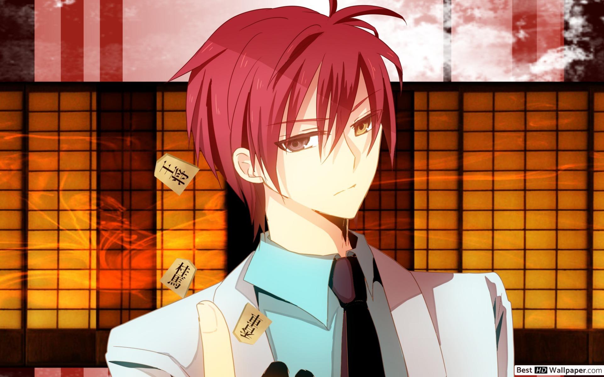 Kuroko's Basketball Akashi HD wallpaper download