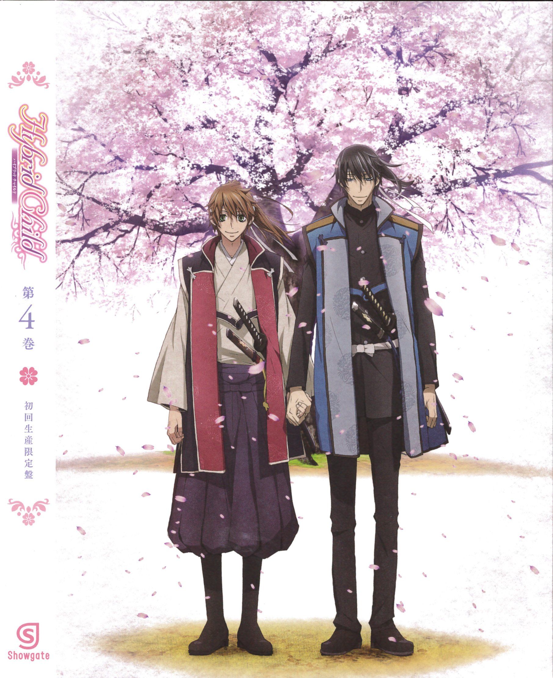 anime Shungiku Nakamura Mangaka Hybrid Child Series DVD Cover Source wallpaperx2222