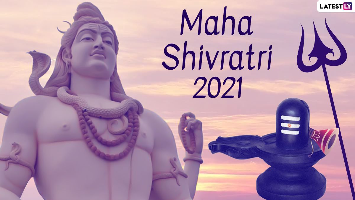Happy Mahashivratri 2021 HD Image, Wishes & Greetings: Send Messages, WhatsApp Stickers, Facebook Lord Shiva Pics, Shivratri Signal Greetings, Telegram Photo and GIFs To Celebrate the Day