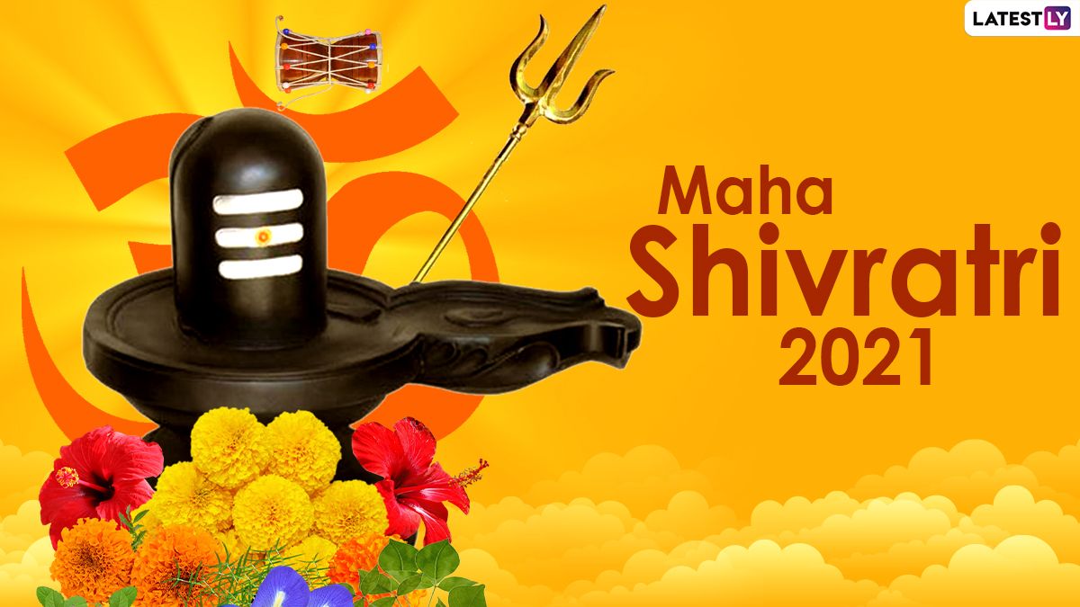 Mahashivratri 2021 HD Wallpapers - Wallpaper Cave