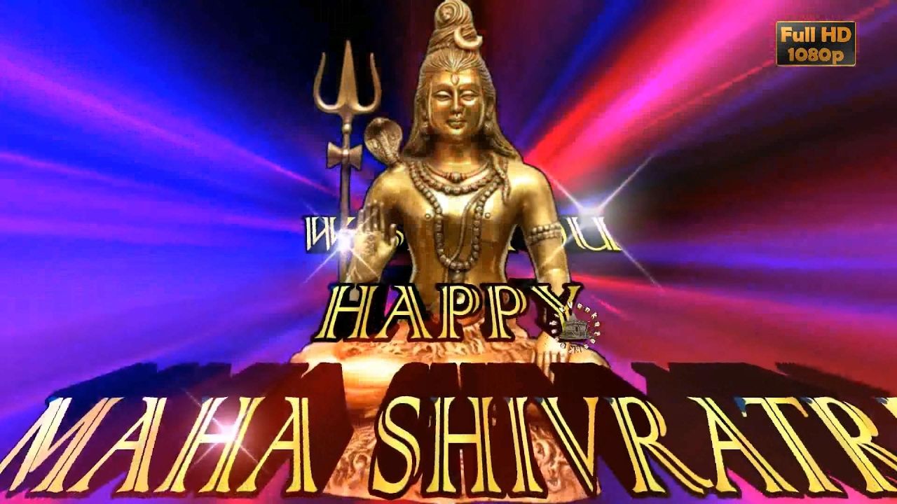 Happy Maha Shivratri 2021, Wishes, Whatsapp Video, Greetings, Animation, Messages, Hindi, Download