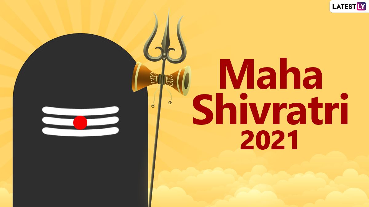 Happy Mahashivratri 2021 Wishes in Hindi: WhatsApp Stickers, Maha Shivratri Facebook Messages, Lord Shiva Telegram HD Image, Signal Greetings and GIFs to Celebrate the Great Night of Shiva