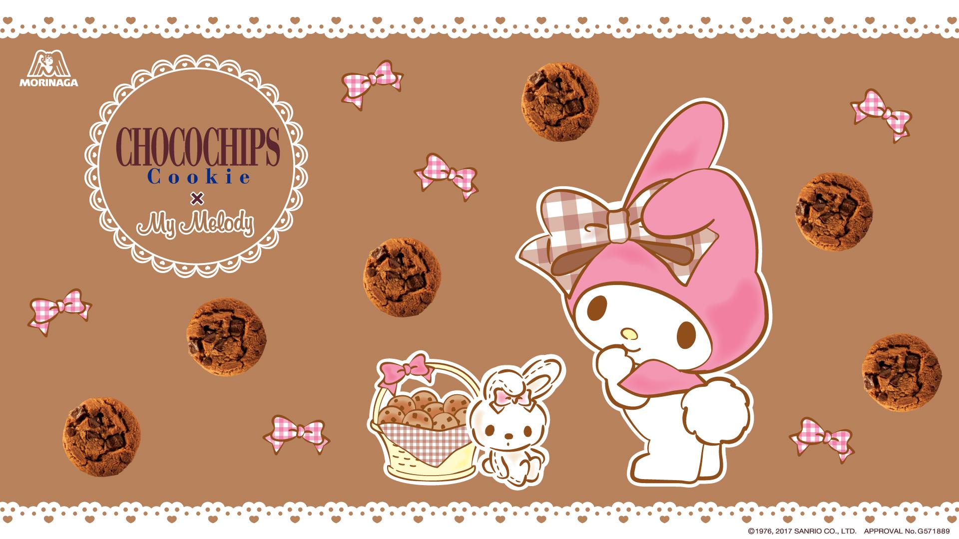 My Melody Wallpaper Melody 1920 * 1080 Wallpaper & Background Download