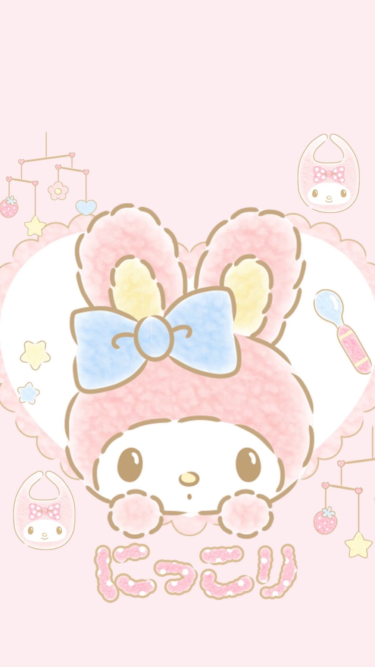 My Melody. Hello kitty my melody, Hello kitty wallpaper, My melody wallpaper