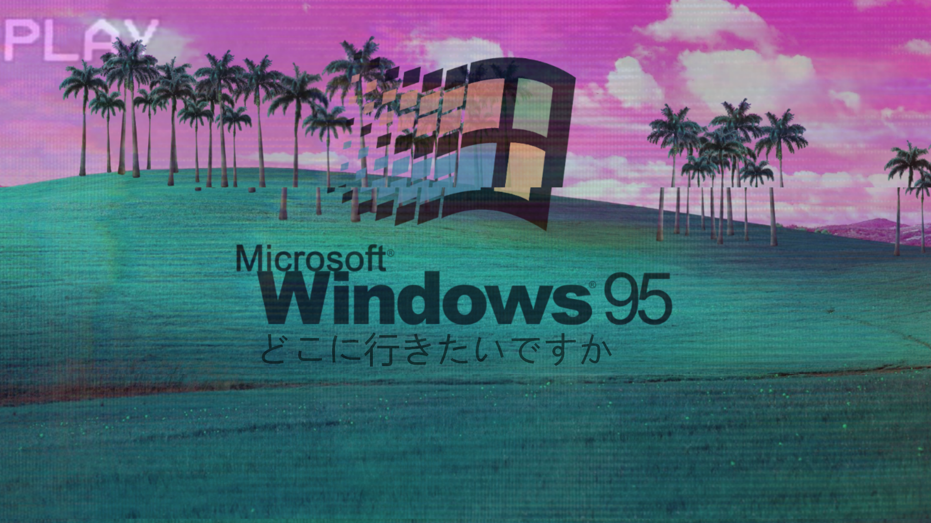 Japanese Aesthetic Wallpaper