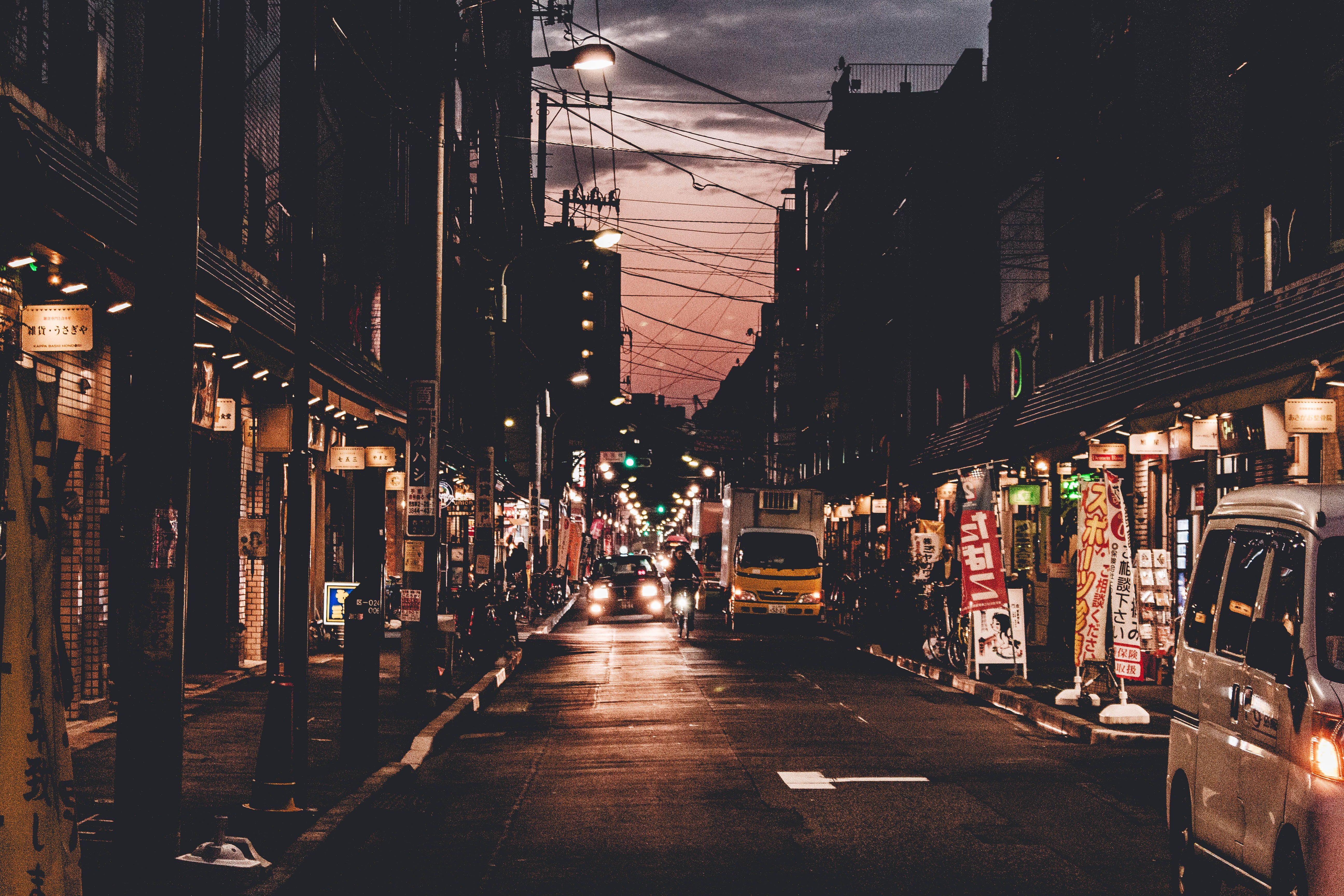 Japanese City Aesthetic Computer Wallpaper / Aesthetic japan city aesthetic brown aesthetic korean aesthetic