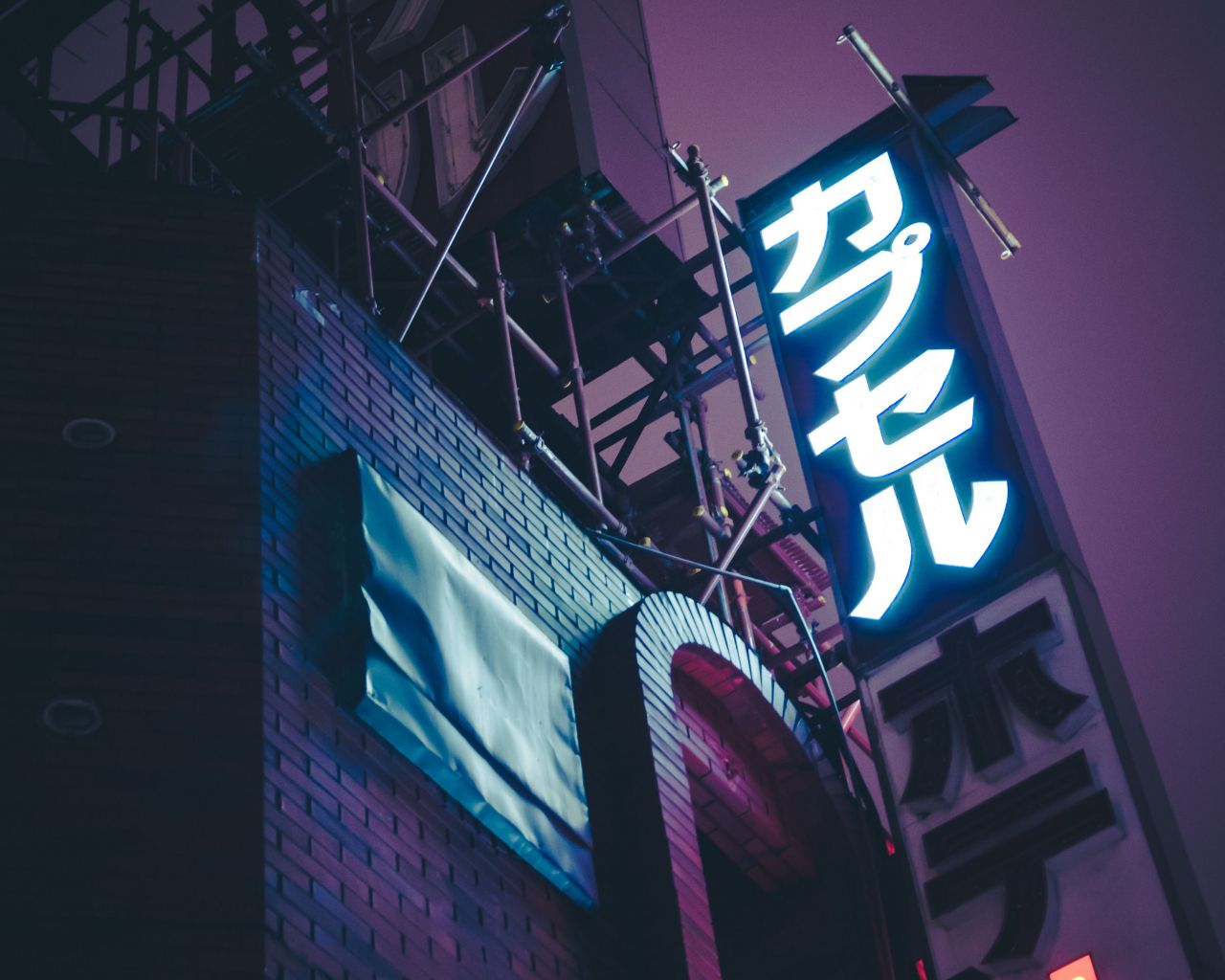 Free download Capsule room hotel With image Neon signs Japanese aesthetic [3264x4928] for your Desktop, Mobile & Tablet. Explore Japanese Aesthetic Wallpaper. Japanese Aesthetic Wallpaper, Aesthetic Wallpaper, Japanese Wallpaper