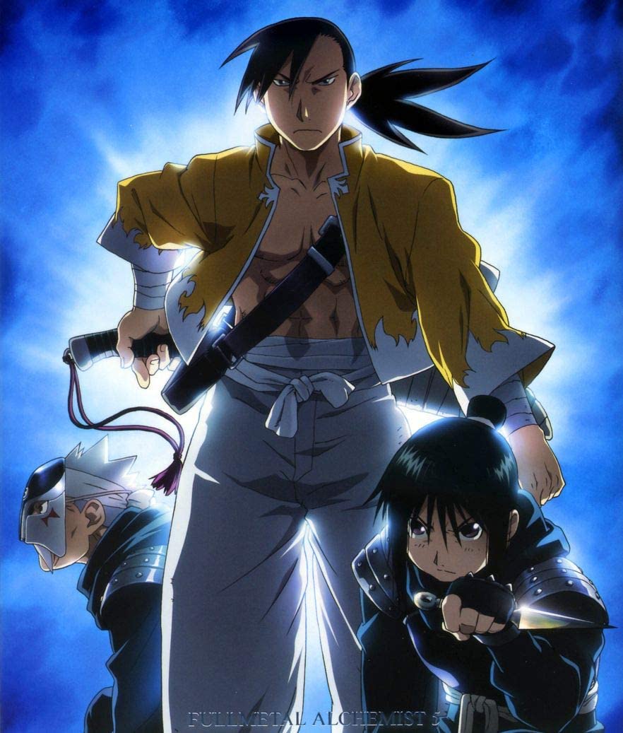 MasonArts Ling Yao 14inch x 16inch Silk Poster Wallpaper Wall Decor Silk Prints for Home and Store: Home & Kitchen