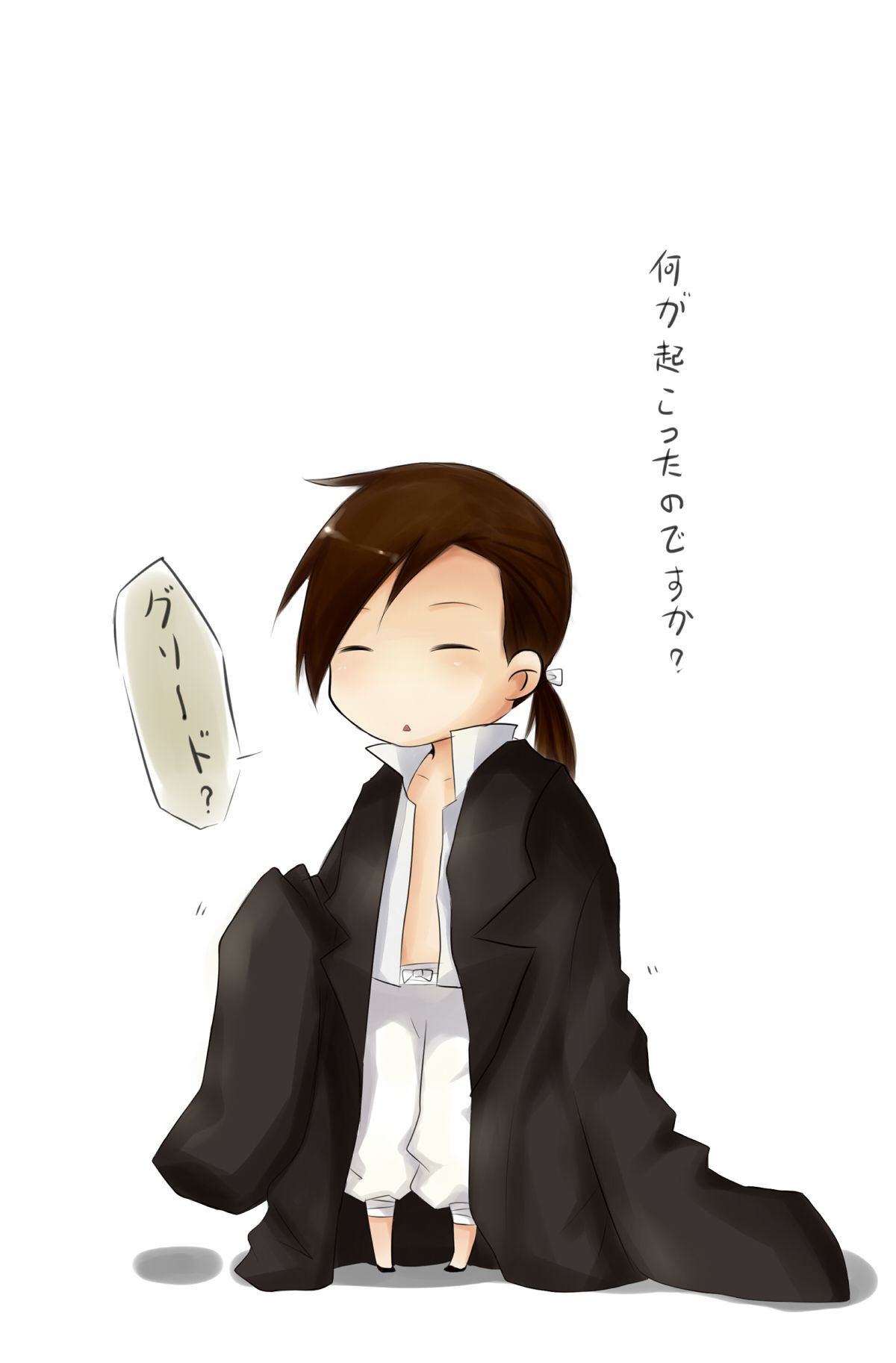 Greed Greeling Yao Wallpaper Anime Image Board