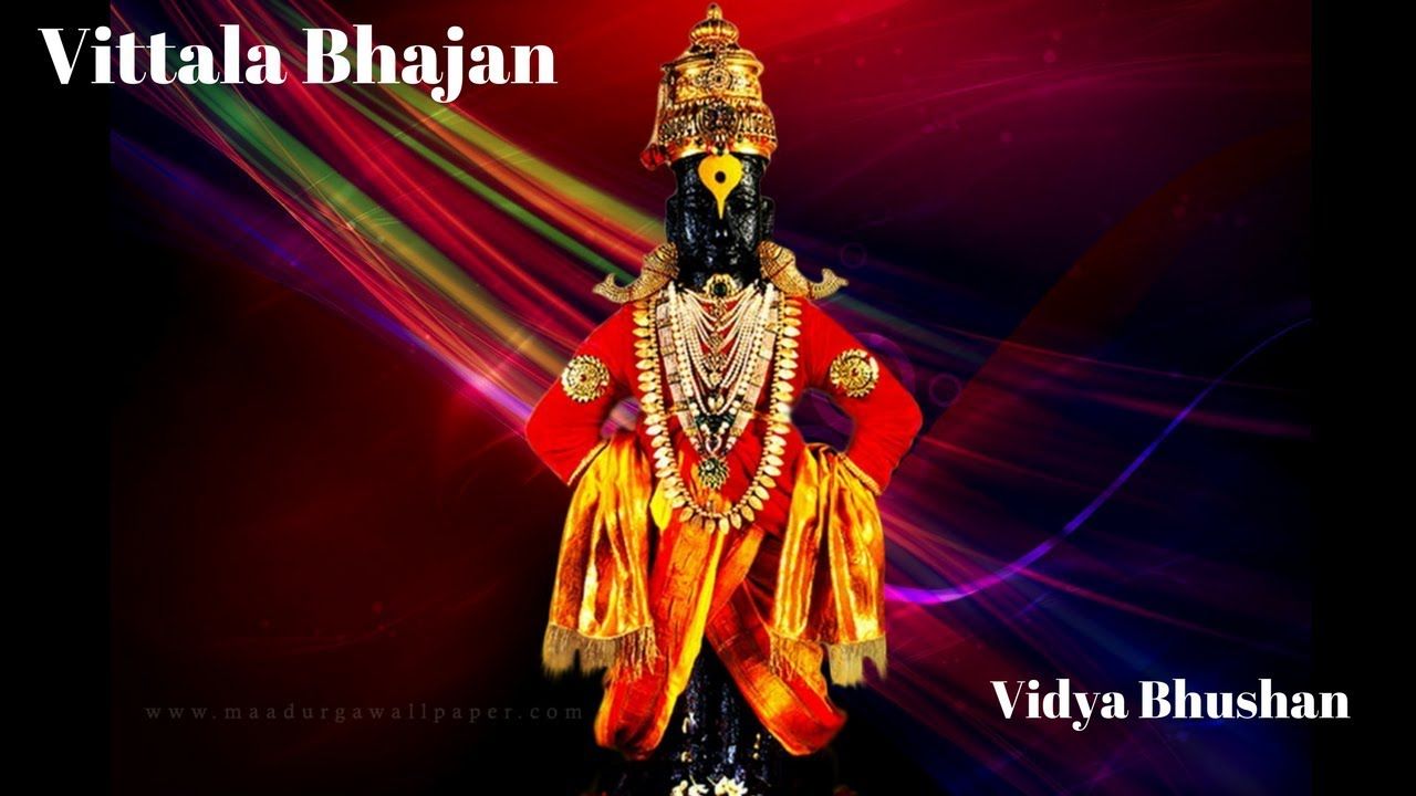 Vitthal HD Wallpapers - Wallpaper Cave