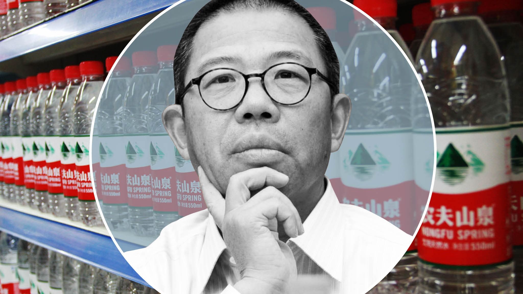 Zhong Shanshan Wallpapers - Wallpaper Cave