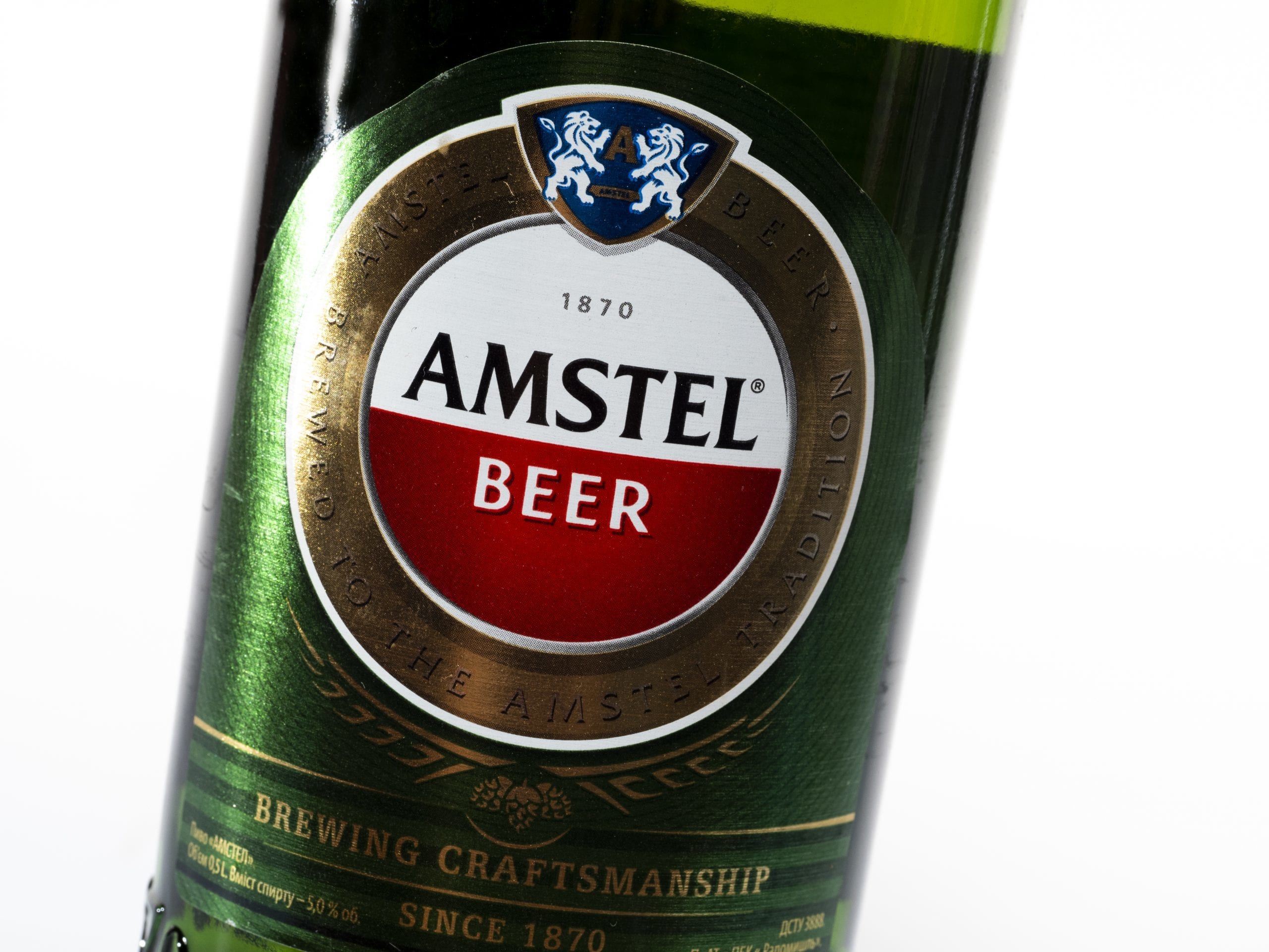 Amstel Fact Everything You Wanted to Know N Biceps