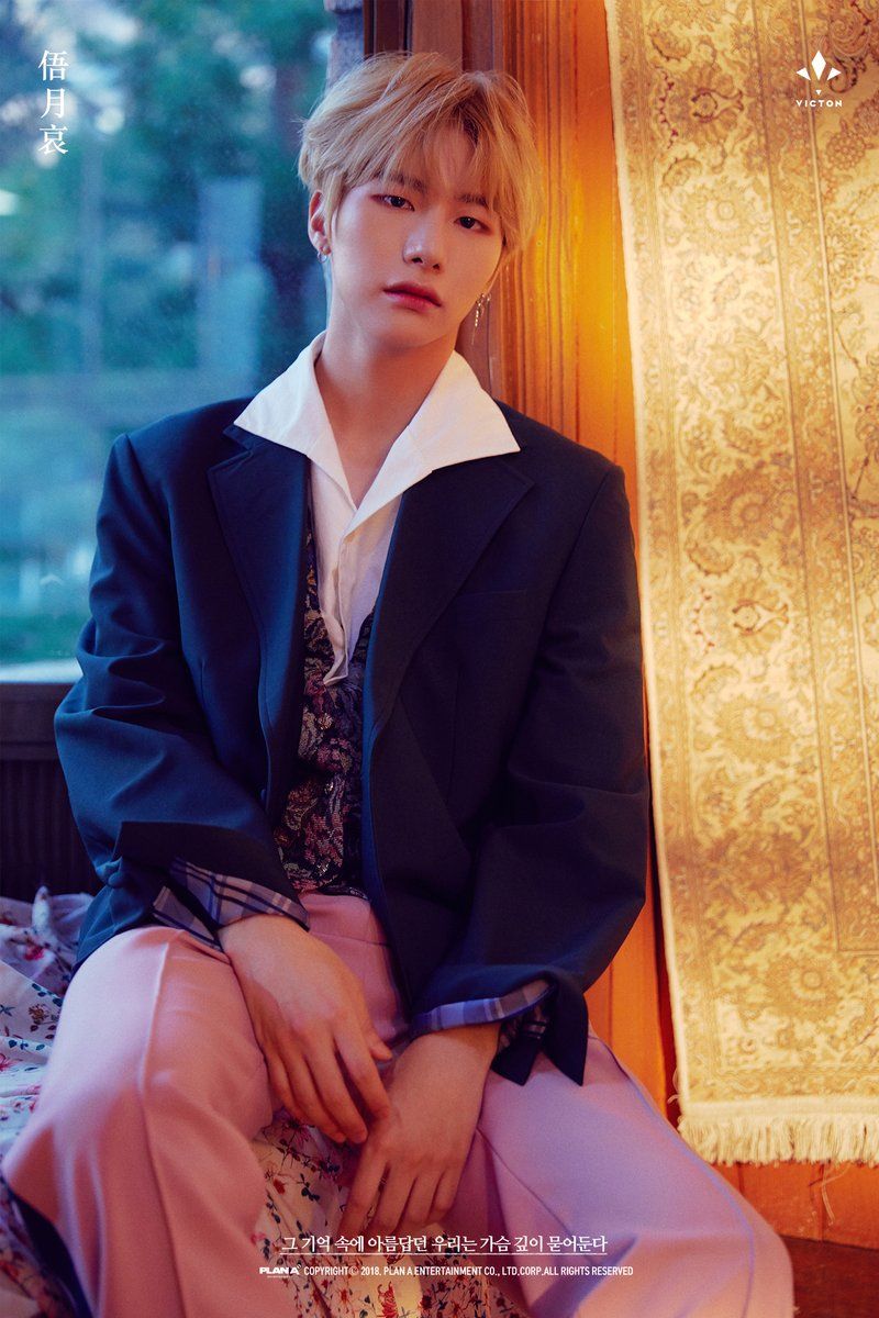 image about ✦ Kang Seungsik ✦. See more about kpop, victon and seungsik