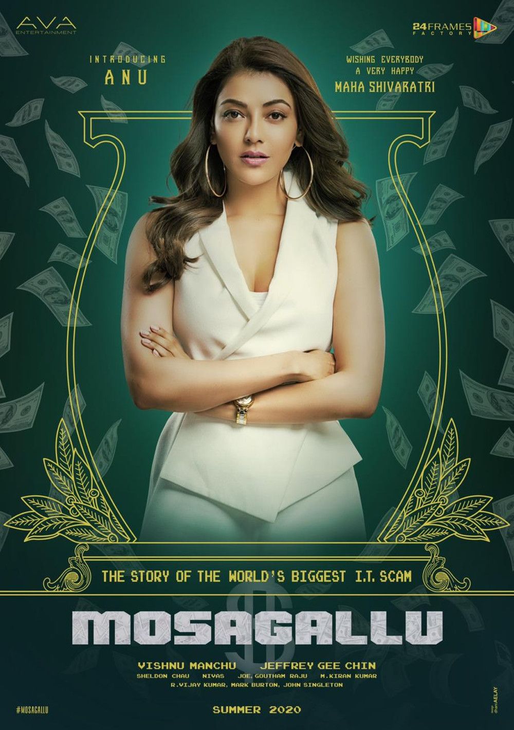 Mosagallu Movie Actress Kajal Agarwal First Look Poster. New Movie Posters