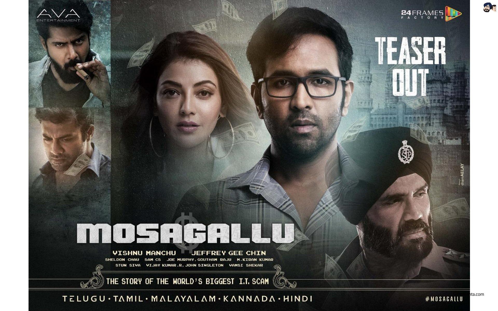 Official Poster Of An Indian Telugu Film `Mosagallu` Directed By Jeffrey Gee Chin