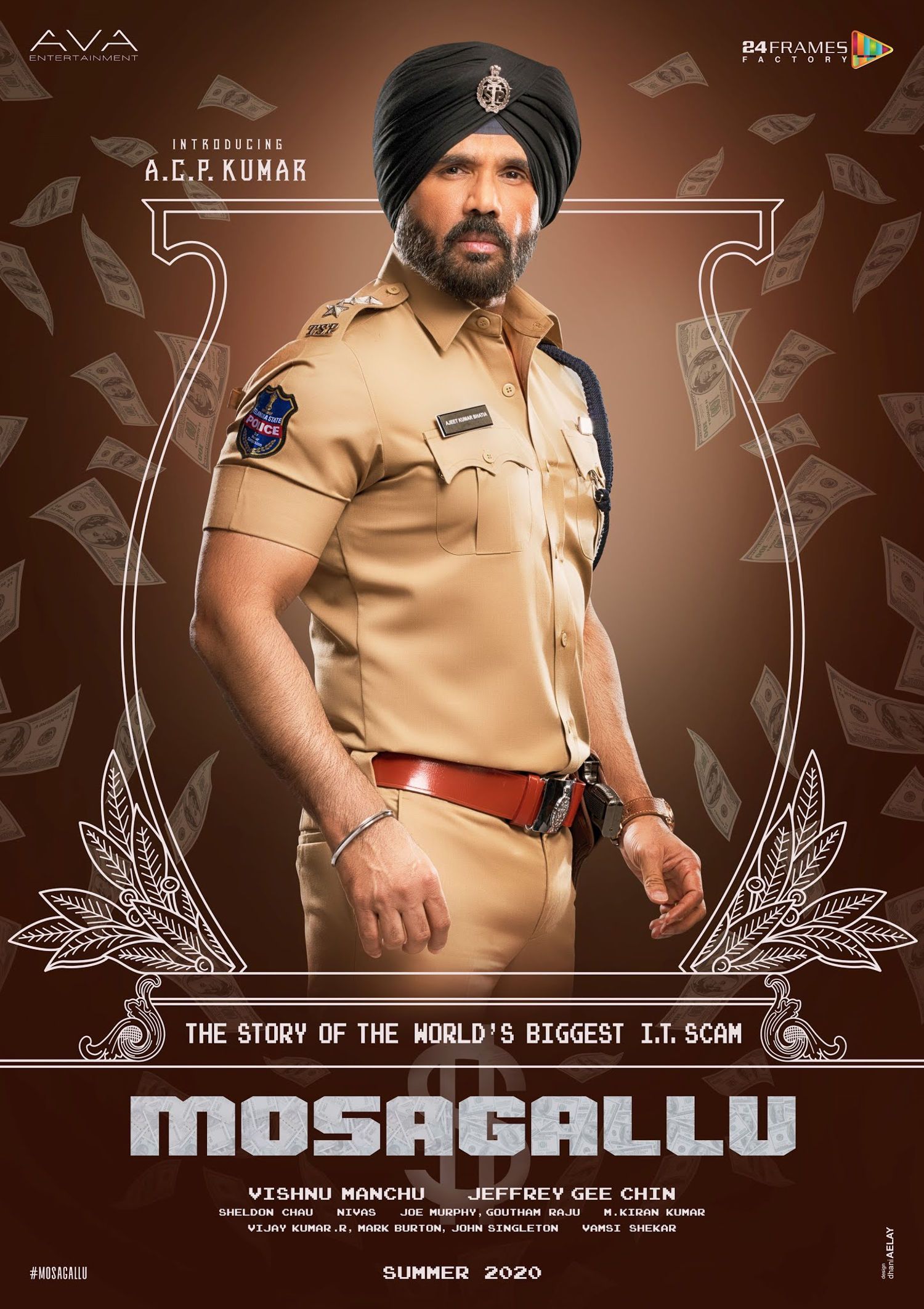 Mosagallu' Suniel Shetty's Dynamic First look Unveiled. New Movie Posters