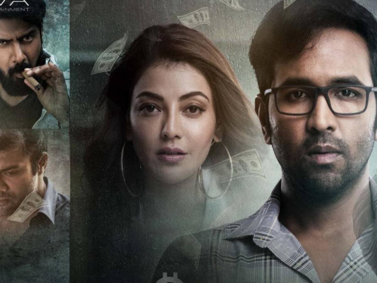 Allu Arjun unveils Mosagallu teaser