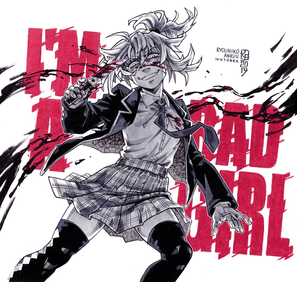 Tenkuu Shinpan Inktober [2 5] By Ryouhiko Ankuu On Newgrounds