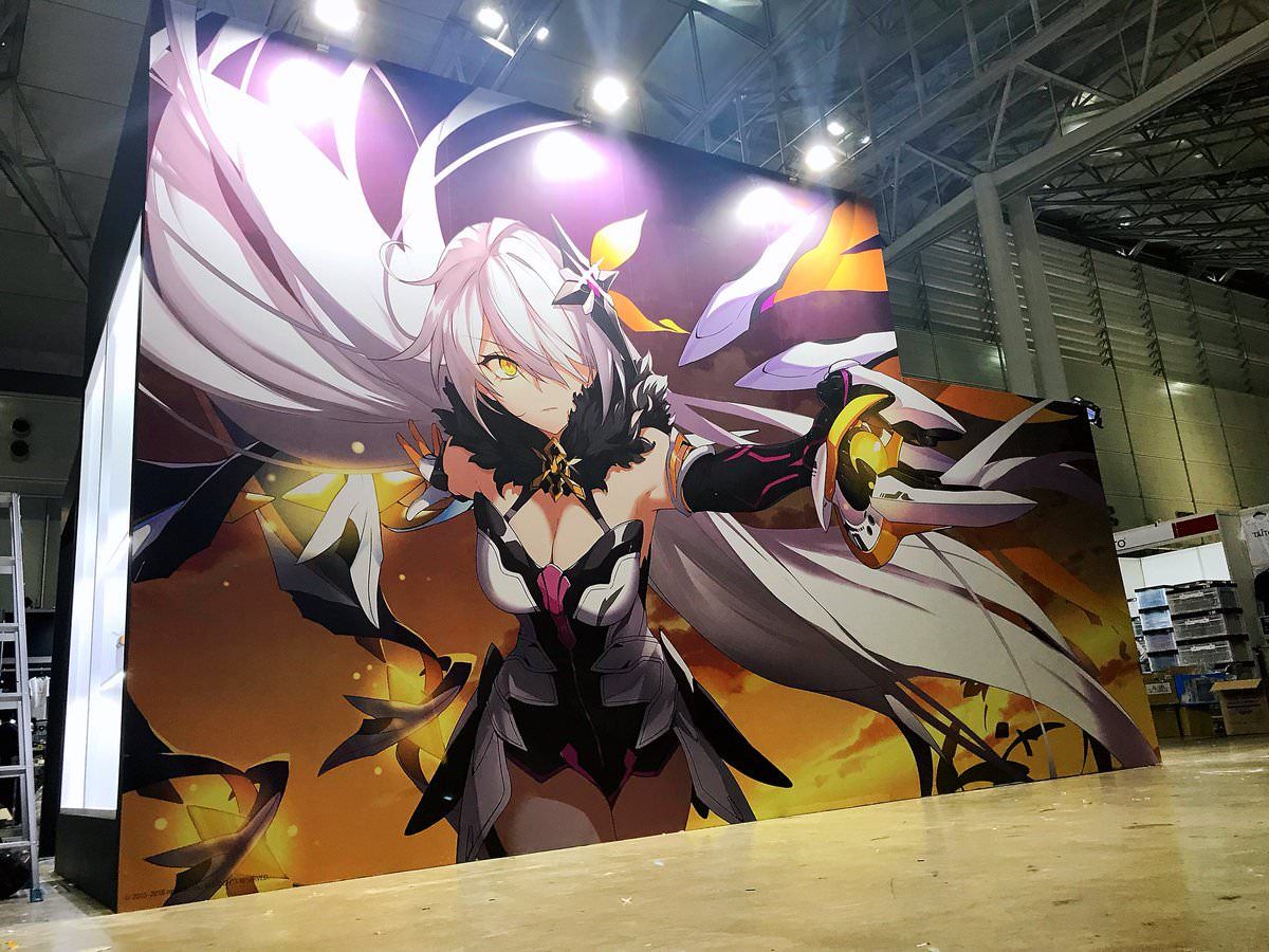 Honkai Impact 3 Wallpaper