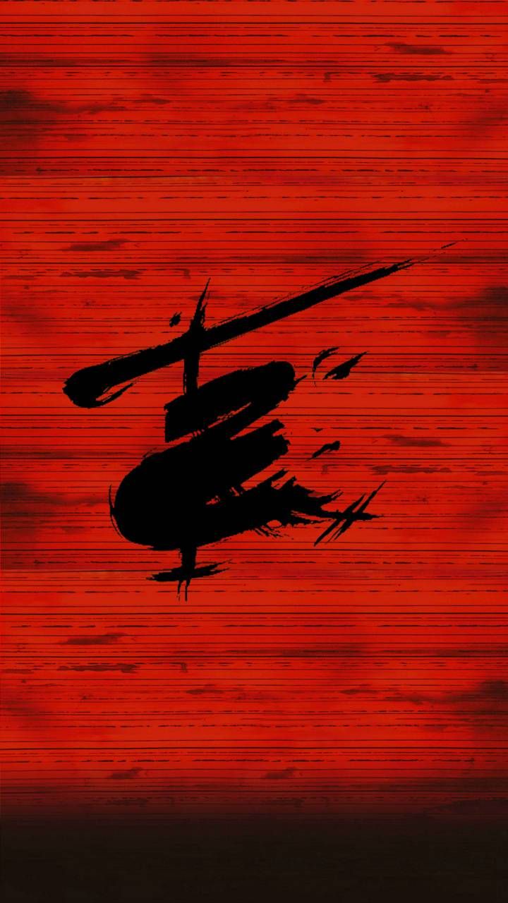 Miss Saigon wallpaper