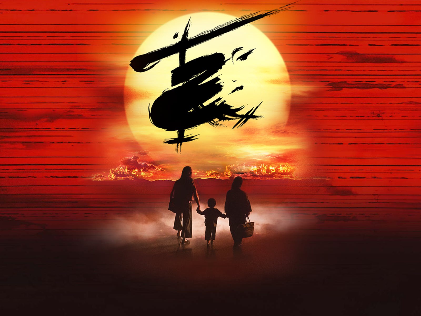 Miss Saigon Tickets