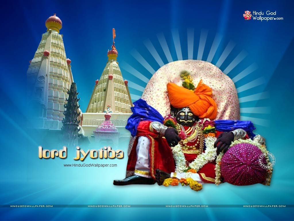 Jyotiba God Wallpapers Wallpaper Cave